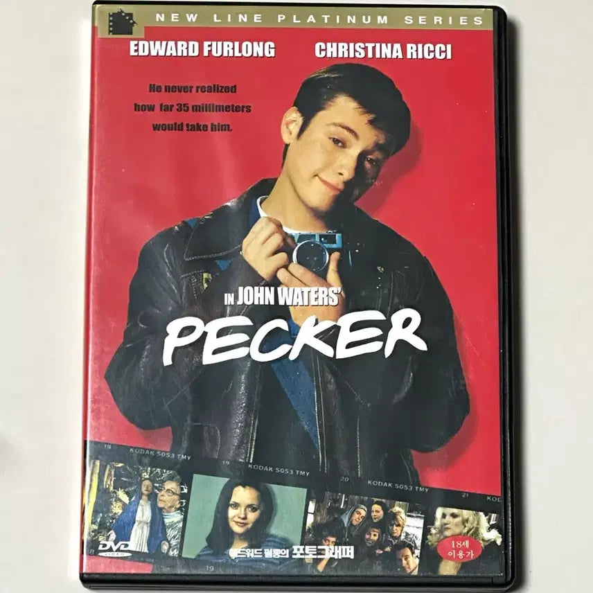 [BUNJANG] 존 워터스 에드워드 펄롱의 포토그래퍼 Pecker DVD / 존 워터스 에드워드 펄롱의 포토그래퍼 Pecker DVD