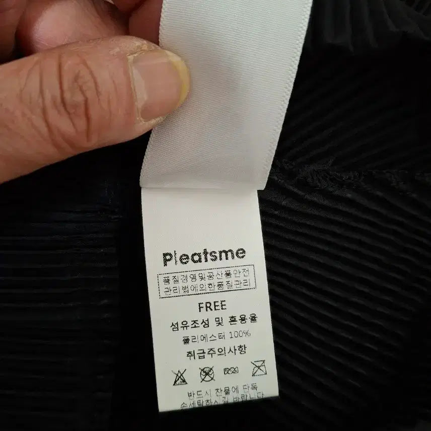 [SOLD OUT] 플리츠미 블랙 민소매 롱 원피스    ~날씬77 까지