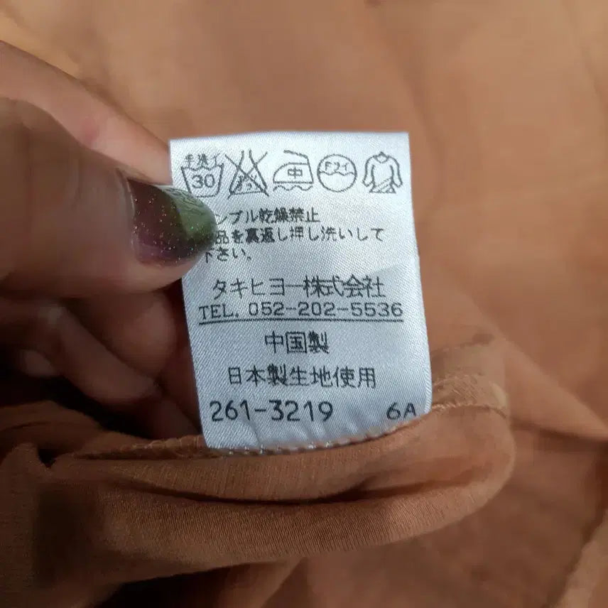 [BUNJANG] Vintage V-Neck Long Sleeve Jacket (M-L) / 빈티지 브이넥 오피스룩 얇은 긴팔 자켓 여M-L Q488