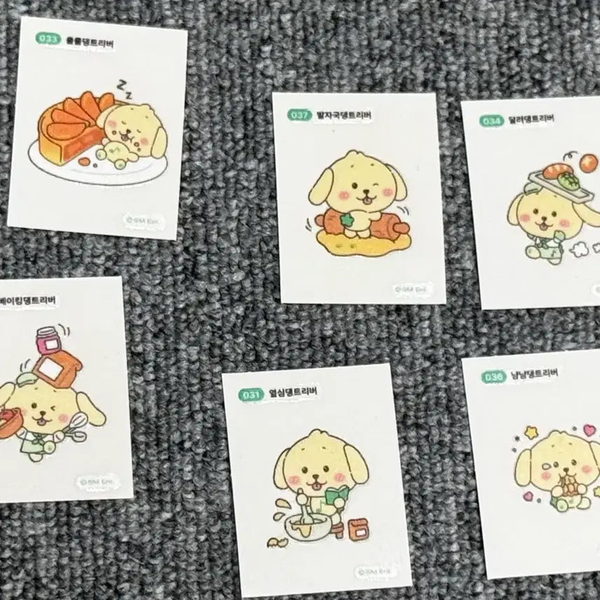 [SOLD OUT] 위시베이커리 댕트리버 띠부씰