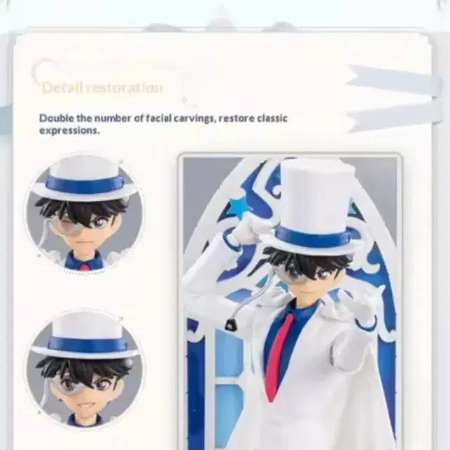 [BUNJANG] Original Kaito Kid Action Figure / 정품)괴도키드 액션피규어  코난