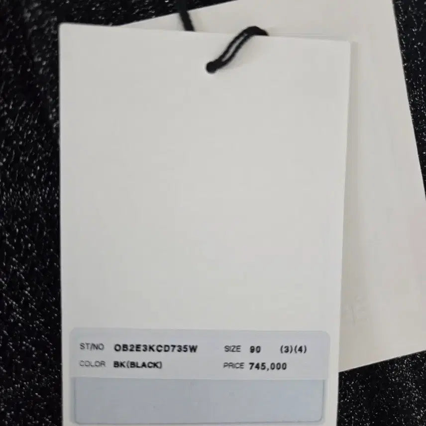 [SOLD OUT] 한섬 오브제 후드집업 가디건