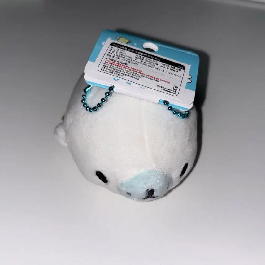 [SOLD OUT] 산엑스 언제나 함께 마메고마 키링 누이