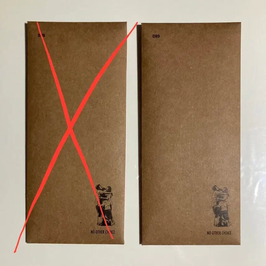 [SOLD OUT] 어쩔수가없다 ttt