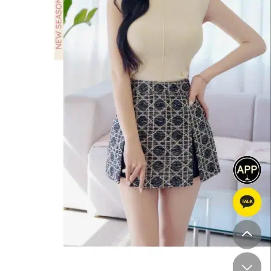 [BUNJANG] 비비공주 티아라 투피스세트 / 비비공주 티아라 투피스세트