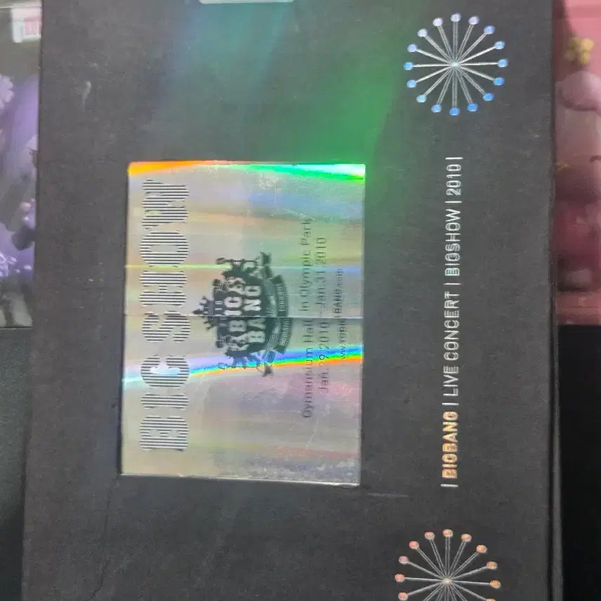 [BUNJANG] 빅뱅 bigbang 2010 빅쇼 라이브 콘서트 CD 특가 / 빅뱅 bigbang 2010 빅쇼 라이브 콘서트 CD 특가