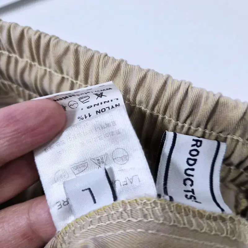 [SOLD OUT] 라퍼지스토어 여성 조거팬츠