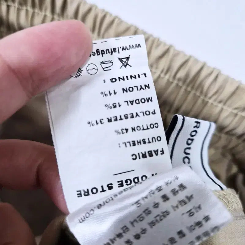 [SOLD OUT] 라퍼지스토어 여성 조거팬츠