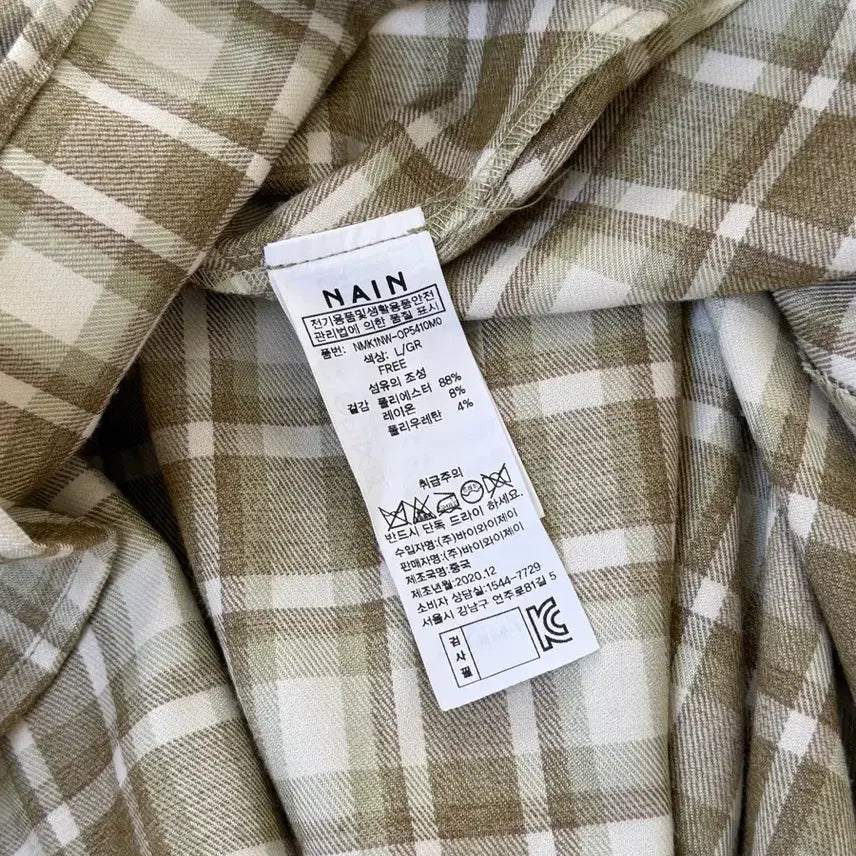 [BUNJANG] NINE Checkered Dress / 나인 체크 원피스