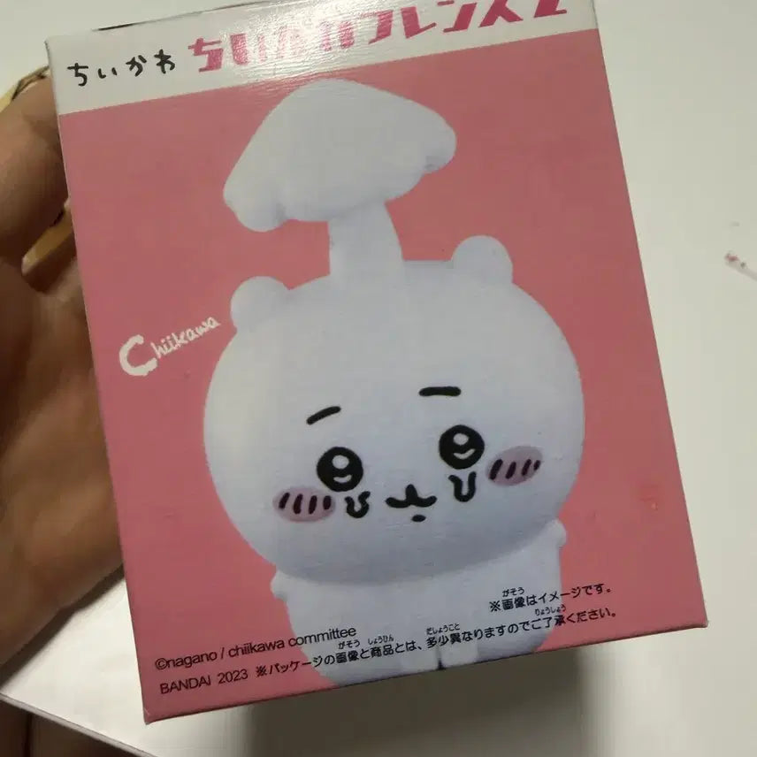 [BUNJANG] 치이카와 캐릭터 피규어 4종 세트 / 치이카와 캐릭터 피규어 4종 세트
