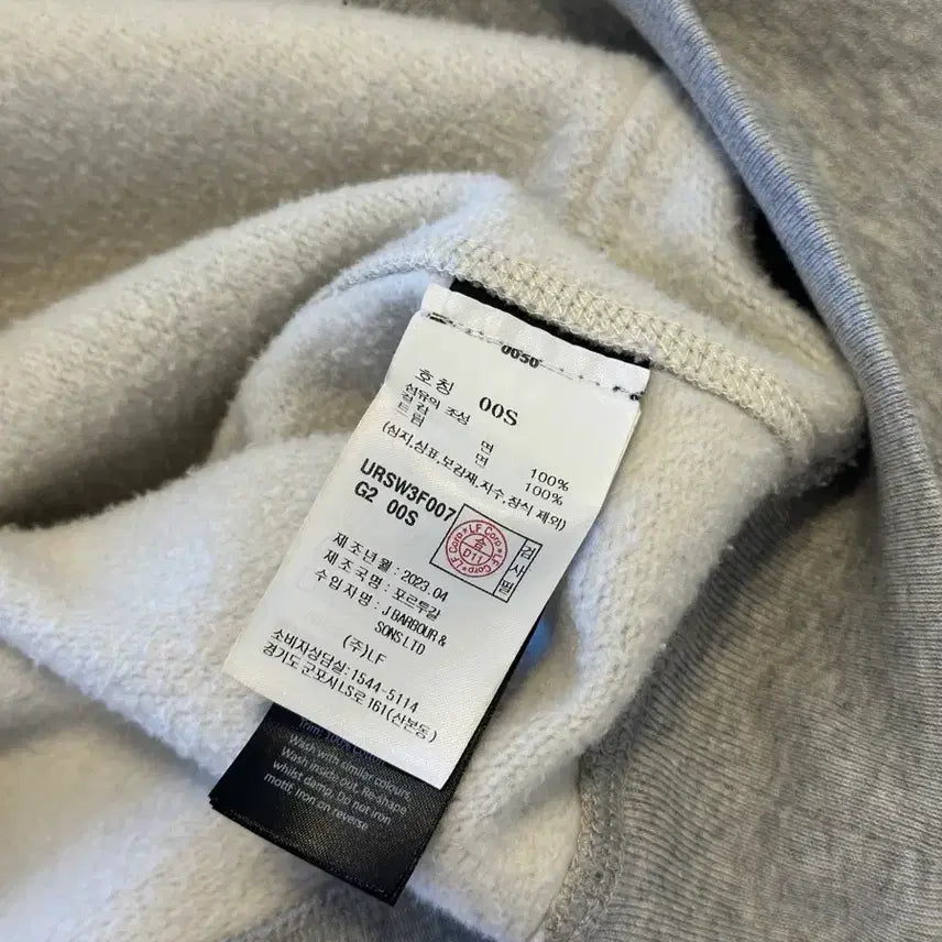 [SOLD OUT] 메종키츠네 x 바버 후디 (남녀공용)