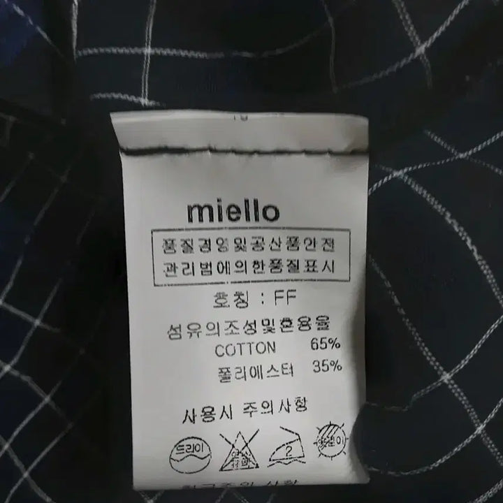 [BUNJANG] MIELLO Check Pattern Long Shirt / 택새상품) 미엘로 체크 패턴 롱셔츠 free
