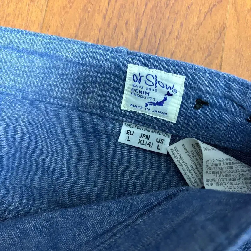 [SOLD OUT] 오너슬로우 샴브레이 썸머 퍼티그 팬츠 (그라프)