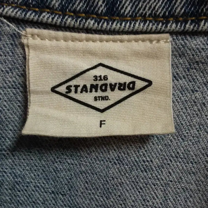 [BUNJANG] STANDARD Denim Vest / STANDARD 데님 청 조끼 free