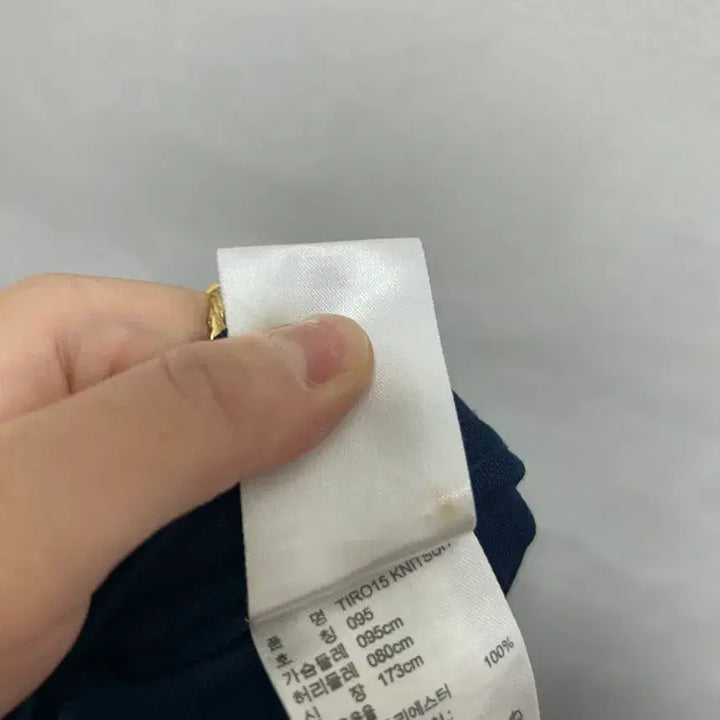 [BUNJANG] Adidas Navy Three-Stripe Training Pants M / 아디다스 네이비 삼선 트레이닝 바지 M