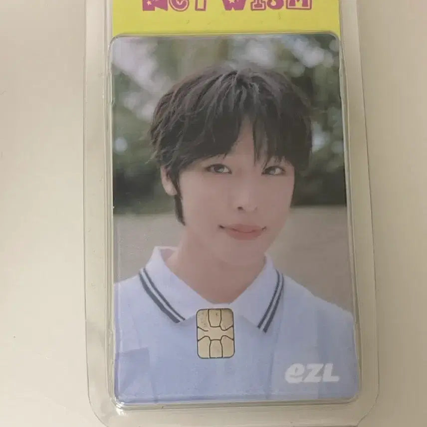 [SOLD OUT] 엔시티위시 리쿠 카드