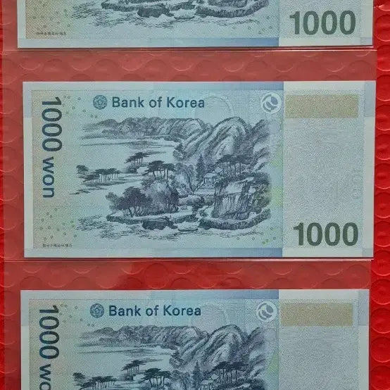[BUNJANG] Third Generation Thousand Won Radar (3) Unused / 3차천원 레이더 3장 미사용
