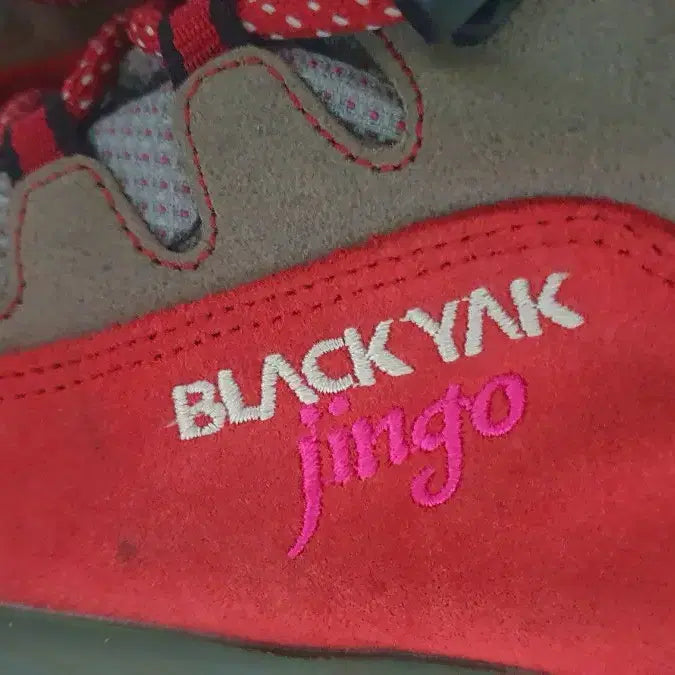 [BUNJANG] Black Yak Zingo Hiking Boots / 블랙야크 등산화