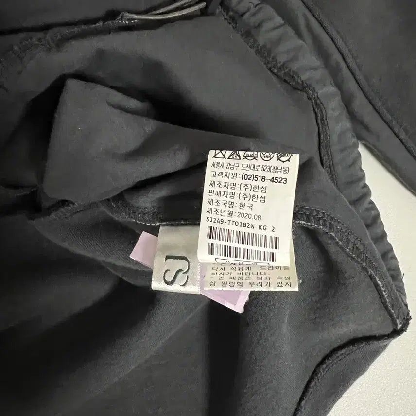 [BUNJANG] System SJSJ Charcoal Gray Hoodie / 시스템SJSJ 후드티 그레이차콜(F) 한섬 폴로 타임