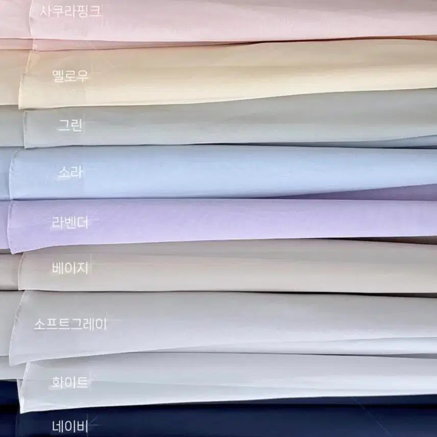 [BUNJANG] 메이윤 실크 쉬폰 캉캉 스커트 사쿠라핑크 / 메이윤 실크 쉬폰 캉캉 스커트 사쿠라핑크