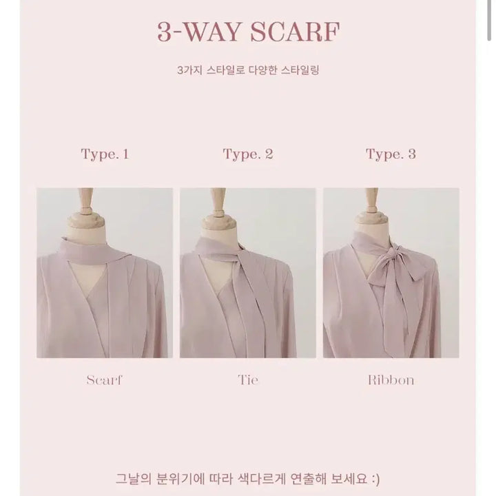 [BUNJANG] FromDayOne Flower Texture Wrap Blouse Soft Pink / 프롬데이원 꽃결 타이 랩 블라우스 소프핑크