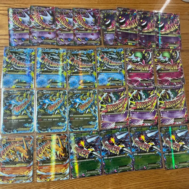 [SOLD OUT] 포켓몬카드 교환합니다