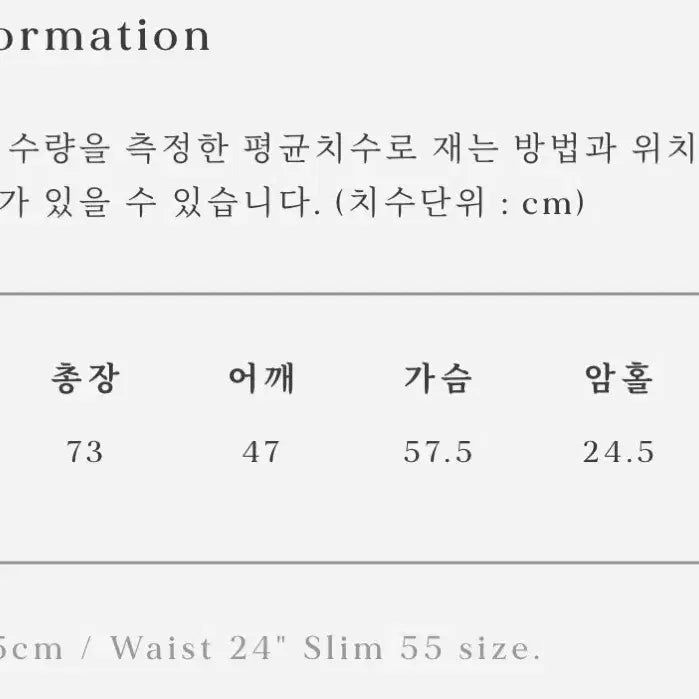 [BUNJANG] 얼바닉 Urbanic30 아나토미카 도커 자켓 / 얼바닉30 Urbanic30 아나토미카 도커 자켓