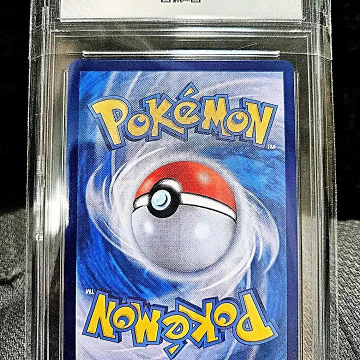 [BUNJANG] Mega Guardian MUR Graded Card / 메가 가디안 MUR(Gem Mint 10)