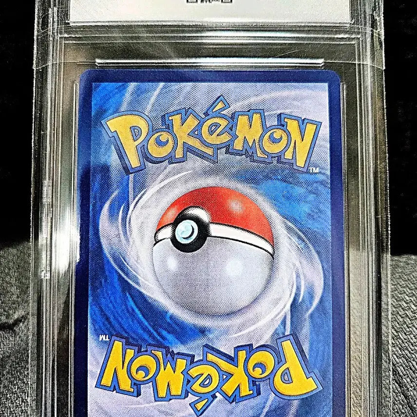 [BUNJANG] Mega Guardian MUR Graded Card / 메가 가디안 MUR(Gem Mint 10)