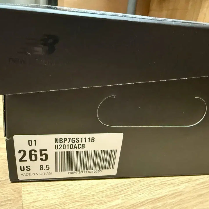 [BUNJANG] New Balance 2010 Absorb Black Phantom 265 / 뉴발란스 2010 앱졸브 블랙 팬텀 265 팝니다