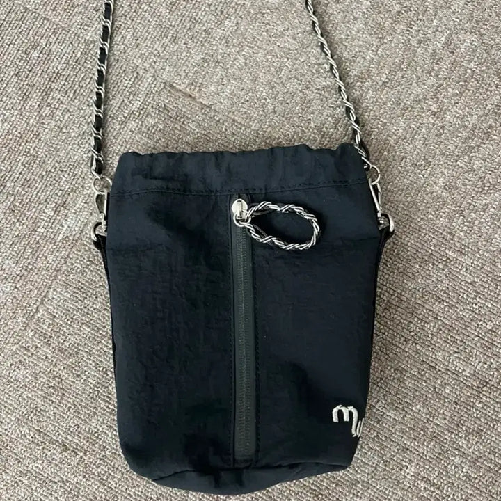 [BUNJANG] Modest Mood Chain Crossbody Mini Bag / 모데스트무드 체인 크로스백 미니