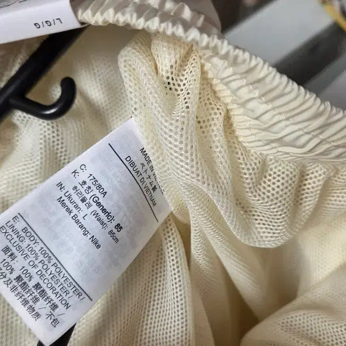 [SOLD OUT] 나이키 스우시 우븐 트레이닝 팬츠 L사이즈 새상품