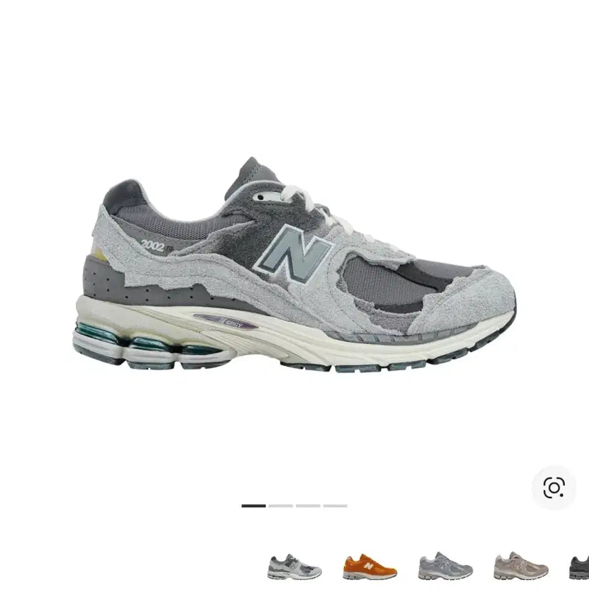 [BUNJANG] New Balance 2002R Protection Pack Rain Cloud (265) / 뉴발란스 2002R 프로텍션 팩 레인 클라우드 265