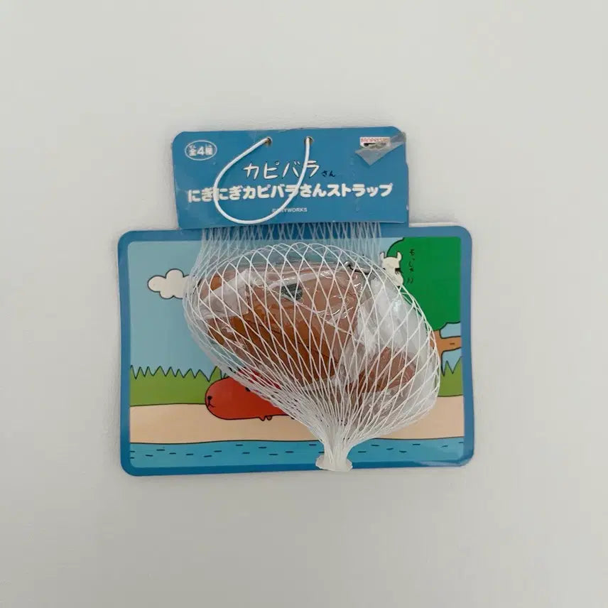 [BUNJANG] Vintage Capybara Squeezy Phone Charm / 고전 카피바라상 스퀴지 말랑이 핸드폰줄