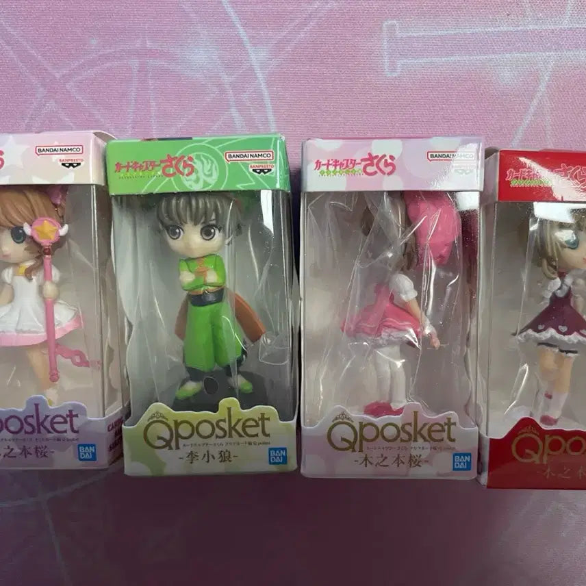 [BUNJANG] Cardcaptor Sakura Figure Bundle Set / 카드캡터 체리 피규어 일괄