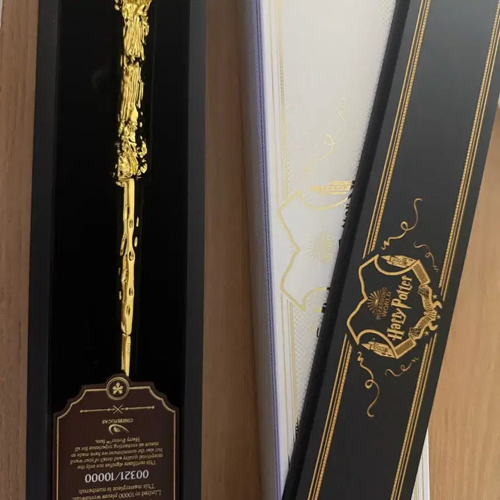 [BUNJANG] Harry Potter Wand Prestige Edition / 해리포터 지팡이 프레스티지 에디션