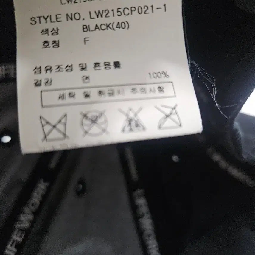 [BUNJANG] Life Work Black Dog Embroidery Ball Cap Hat / 라이프워크블랙 강아지 자수 볼캡 모자