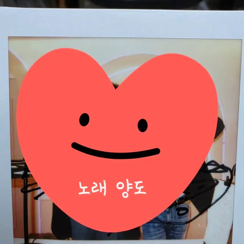 [BUNJANG] ASTRO Moonbin &amp; Sanha Incense Photocard / 아스트로 문빈 산하 싸폴 incense