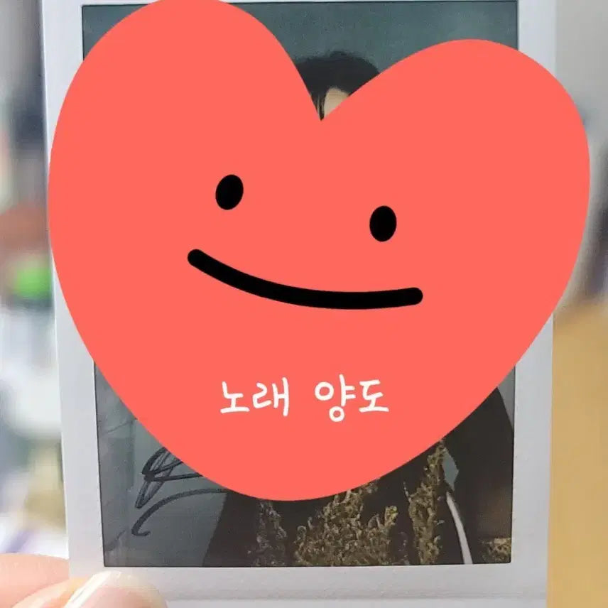 [BUNJANG] ASTRO Moonbin Signed Polaroid Refuge / 아스트로 문빈 싸폴 refuge