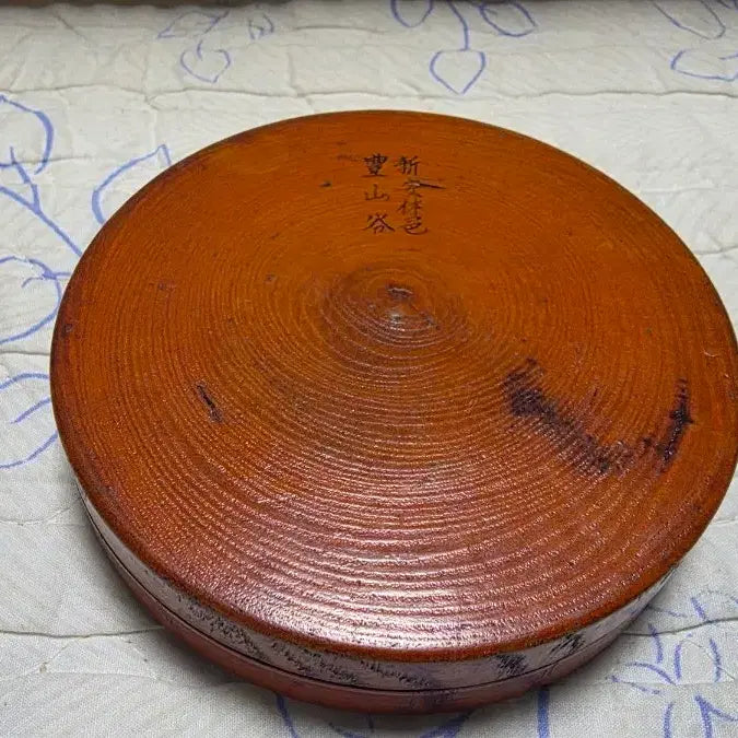 [BUNJANG] Antique Feng Shui Compass / 골동품) 7층 풍수지리 나침반, 패철, 나경, 윤도