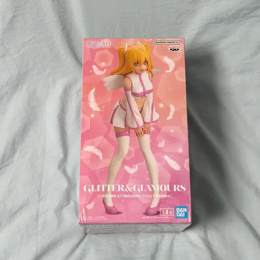[BUNJANG] 2.5D Liliel Figure (Sealed) / 2.5차원 리리엘 피규어 / 미개봉