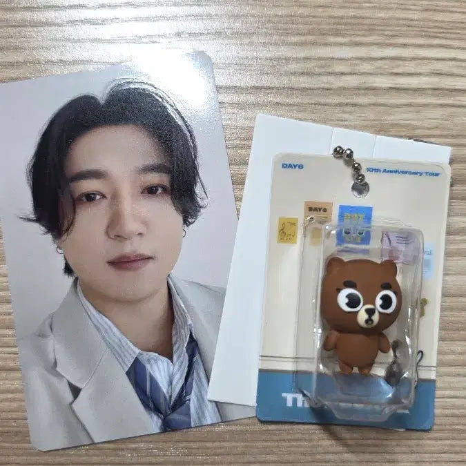 [SOLD OUT] 데이식스 일본 엠디 랜덤 피규어 방+1만엔 포카