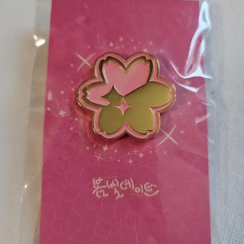 [BUNJANG] Stellive Logo Badge / 스텔라이브 로고 뱃지