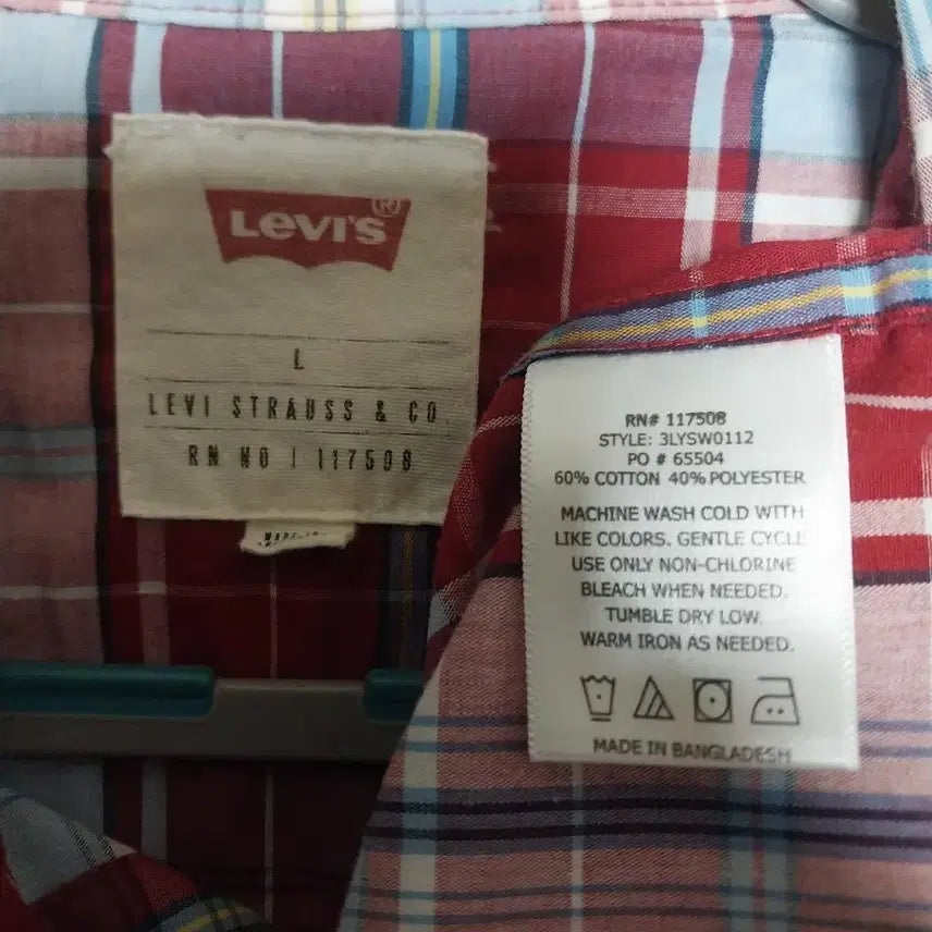[BUNJANG] Levi&