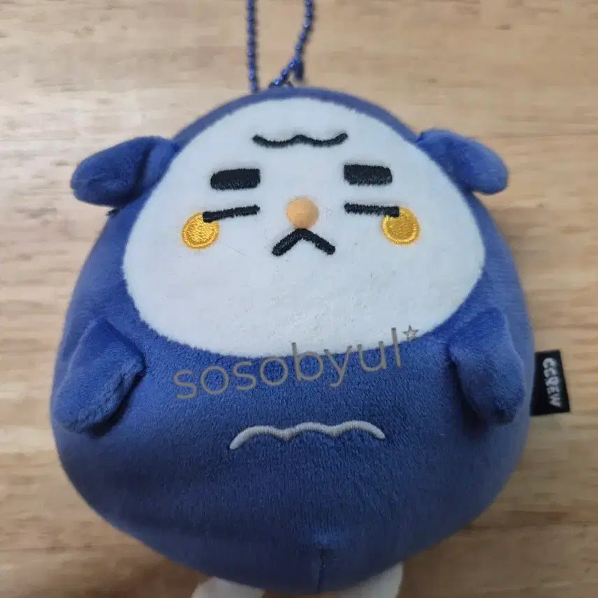 [BUNJANG] Cravity Minhee Kangmong Doll Keyring / 크래비티 민희 크크루 강몽이