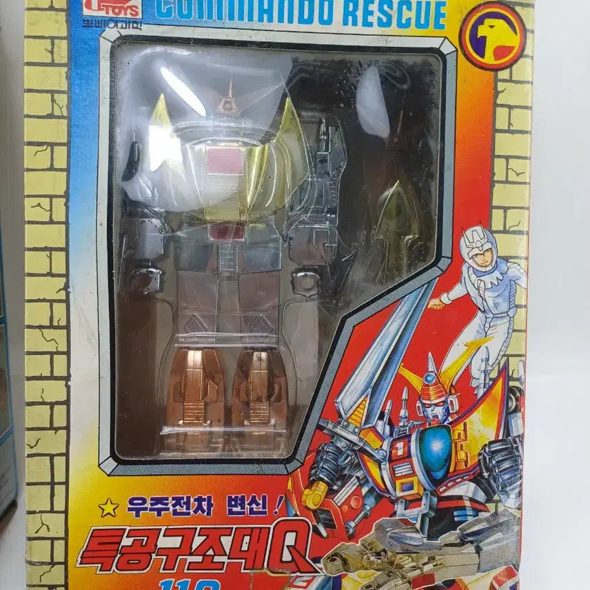 [BUNJANG] PC Toys Shocking Liger &amp; Special Forces Robot Transformer / PC 토이즈 쇼킹라이거/특공구조대 로보트