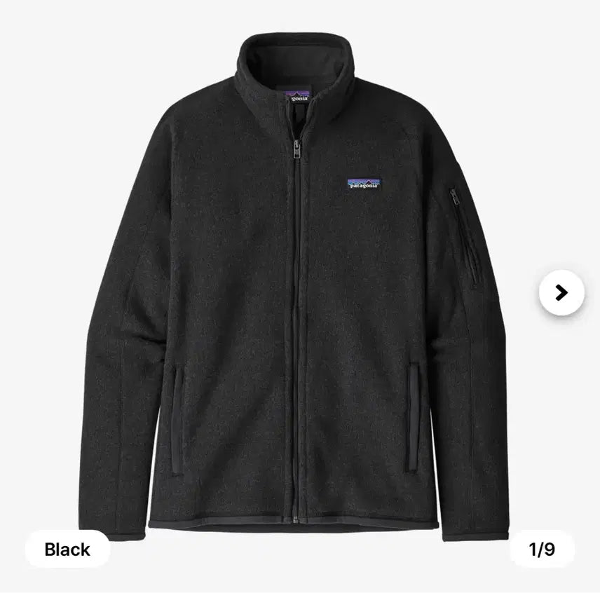 [BUNJANG] Patagonia Better Sweater Jacket / 파타고니아 better sweater 자켓