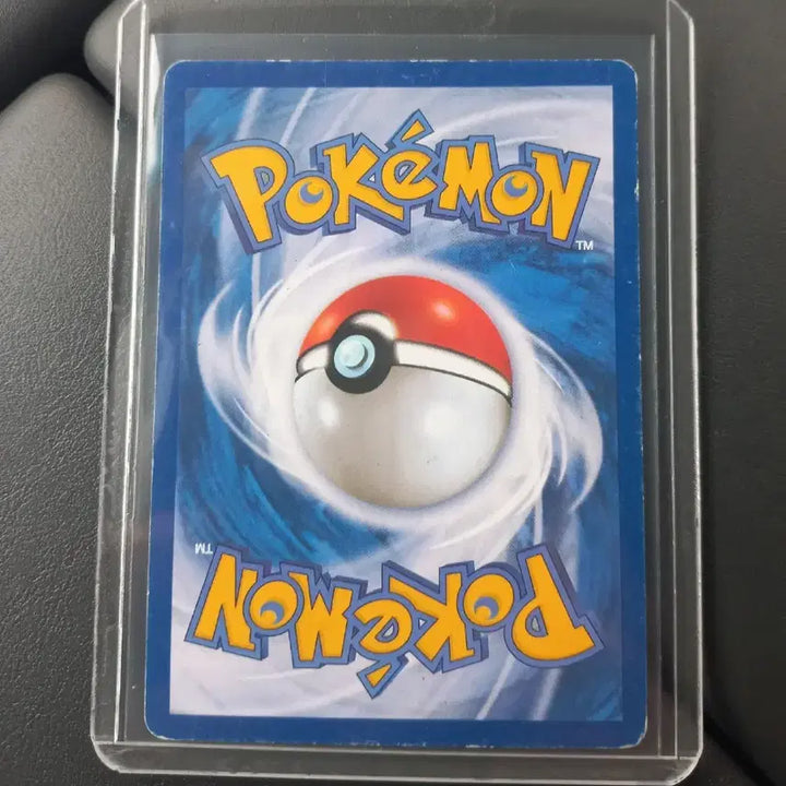 [BUNJANG] Psyduck BW 2012 Pokemon Card / 고라파덕BW 2012  포켓몬카드