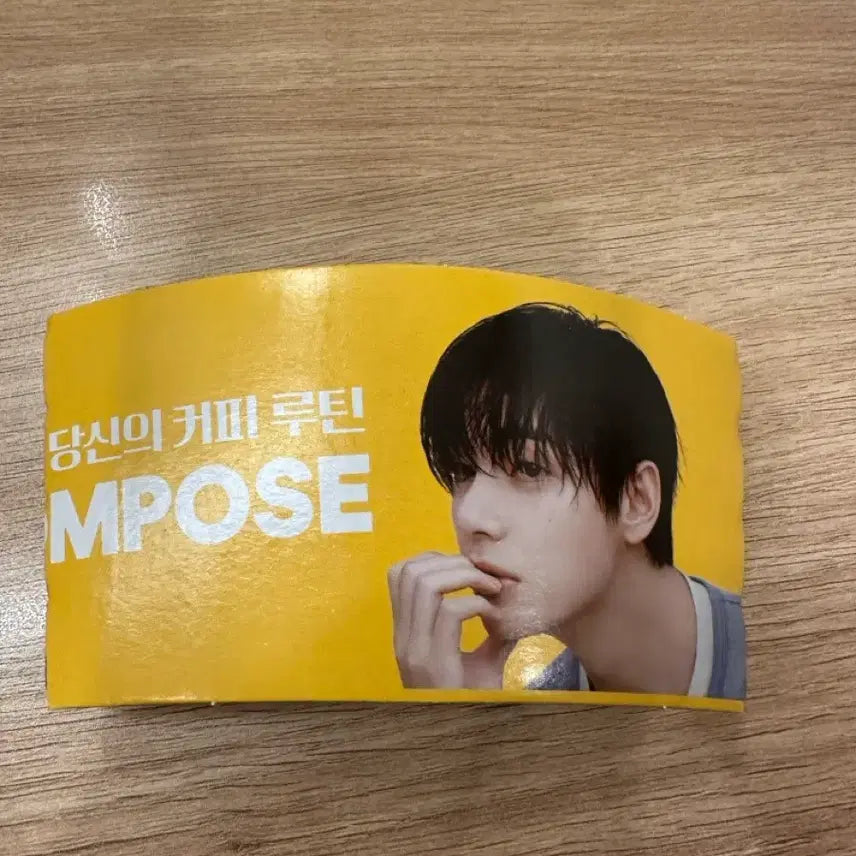 [SOLD OUT] 방탄 컴포즈 한모곰 인형