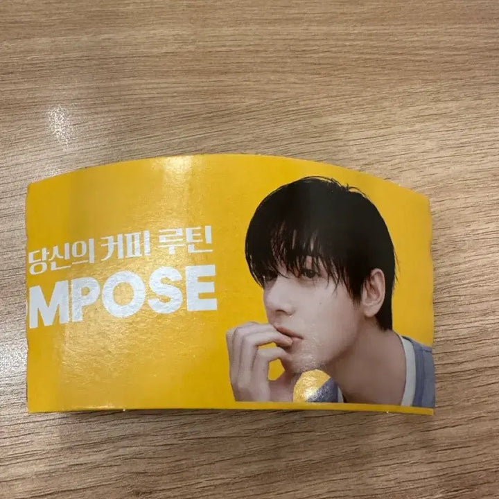 [SOLD OUT] 방탄 컴포즈 한모곰 인형